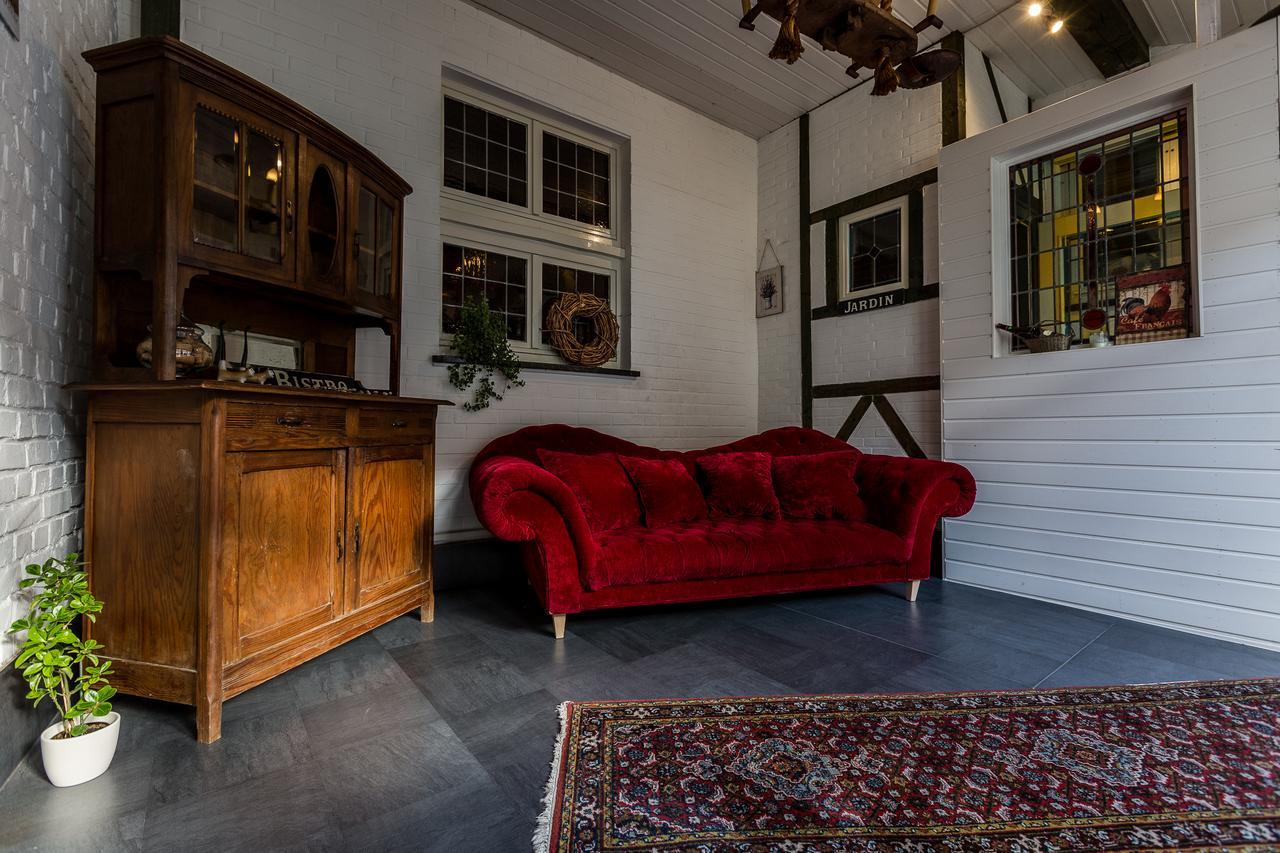 Hotel-Restaurant Gasthof Peters Anno 1650 Selfkant Eksteriør bilde